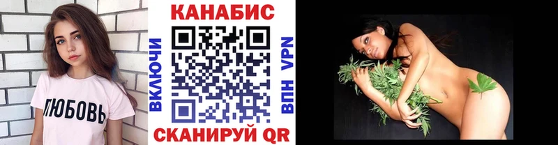 Купить закладку Галич Амфетамин  Канабис  МЕФ  ГАШ  Alpha-PVP 
