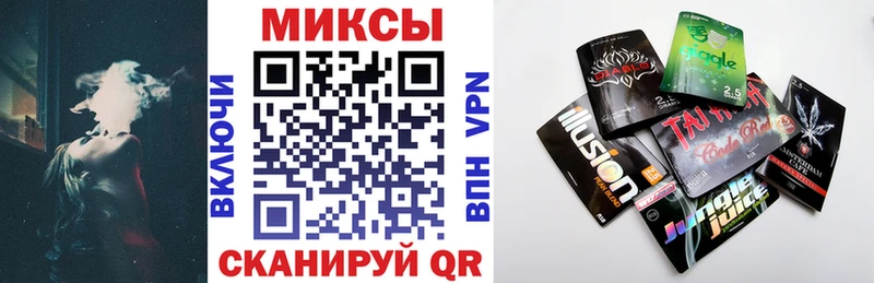 Бутират GHB  Галич 