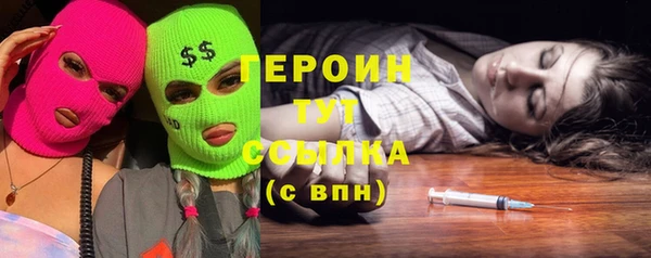 a pvp Абинск