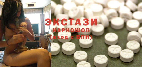 дживик Абаза