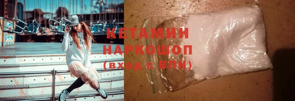 дживик Абаза