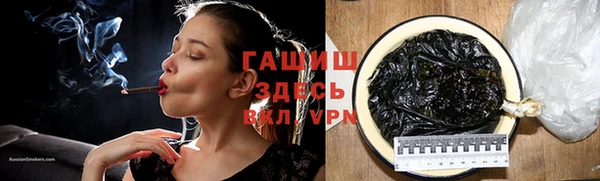 дживик Абаза