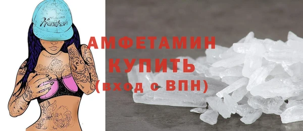 дживик Абаза