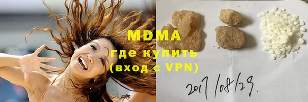 a pvp Абинск