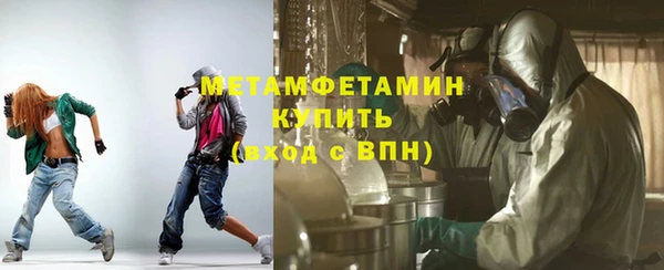 дживик Абаза
