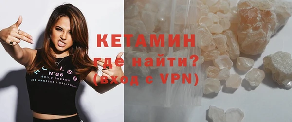 дживик Абаза