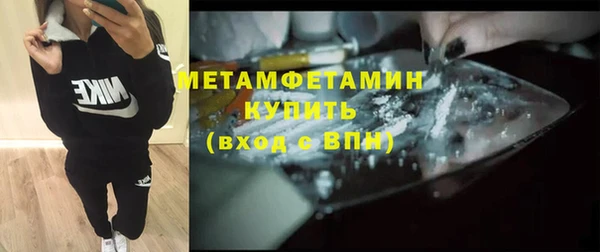 a pvp Абинск