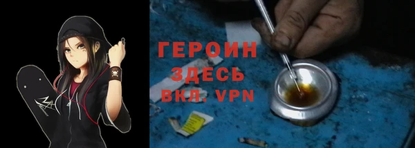 дживик Абаза