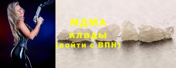 дживик Абаза