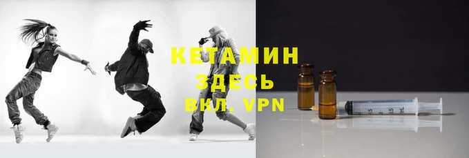дмт Коряжма