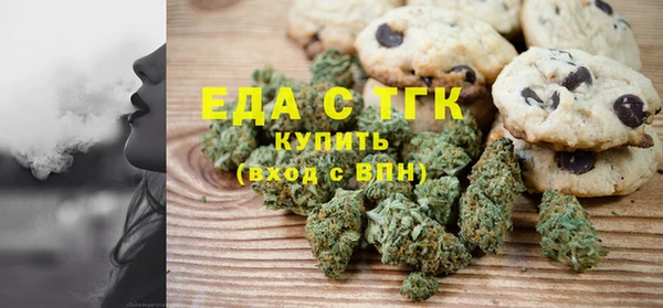 a pvp Абинск