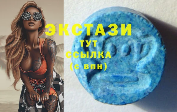 a pvp Абинск
