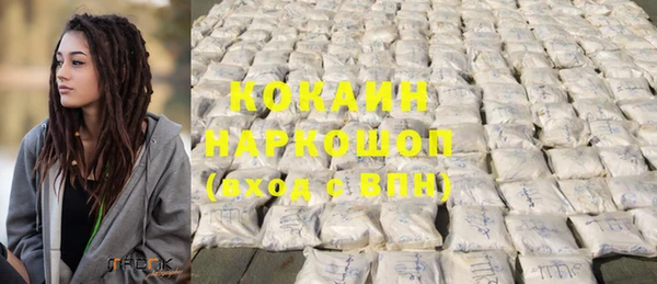 a pvp Абинск