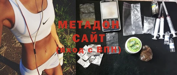 круглые Дмитров
