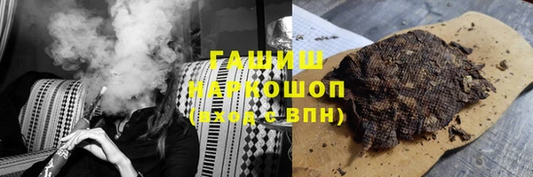 амфетамин Дмитриев