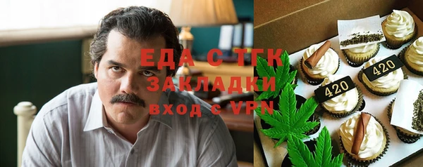 a pvp Абинск