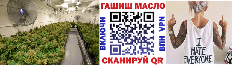 ТГК вейп  где можно купить   Галич 